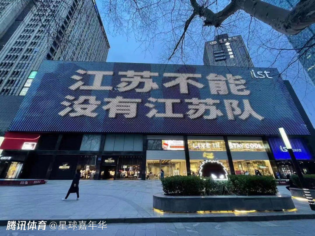 多特蒙德俱乐部官方消息，将有4350名球迷随队出征，前往圣西罗球场观赛。